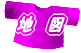 n}
