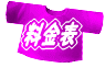 N[jO\